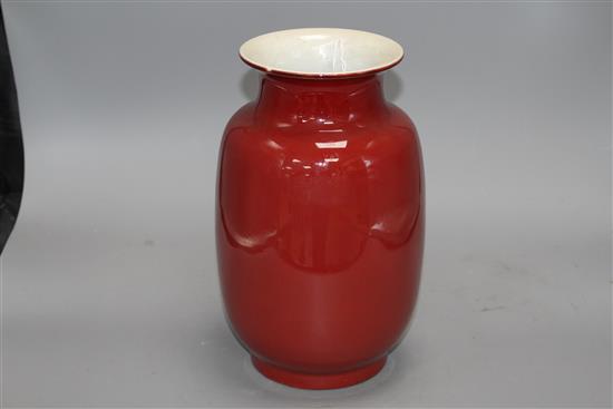 A Chinese sang de boeuf vase, early 20th century, H. 27cm